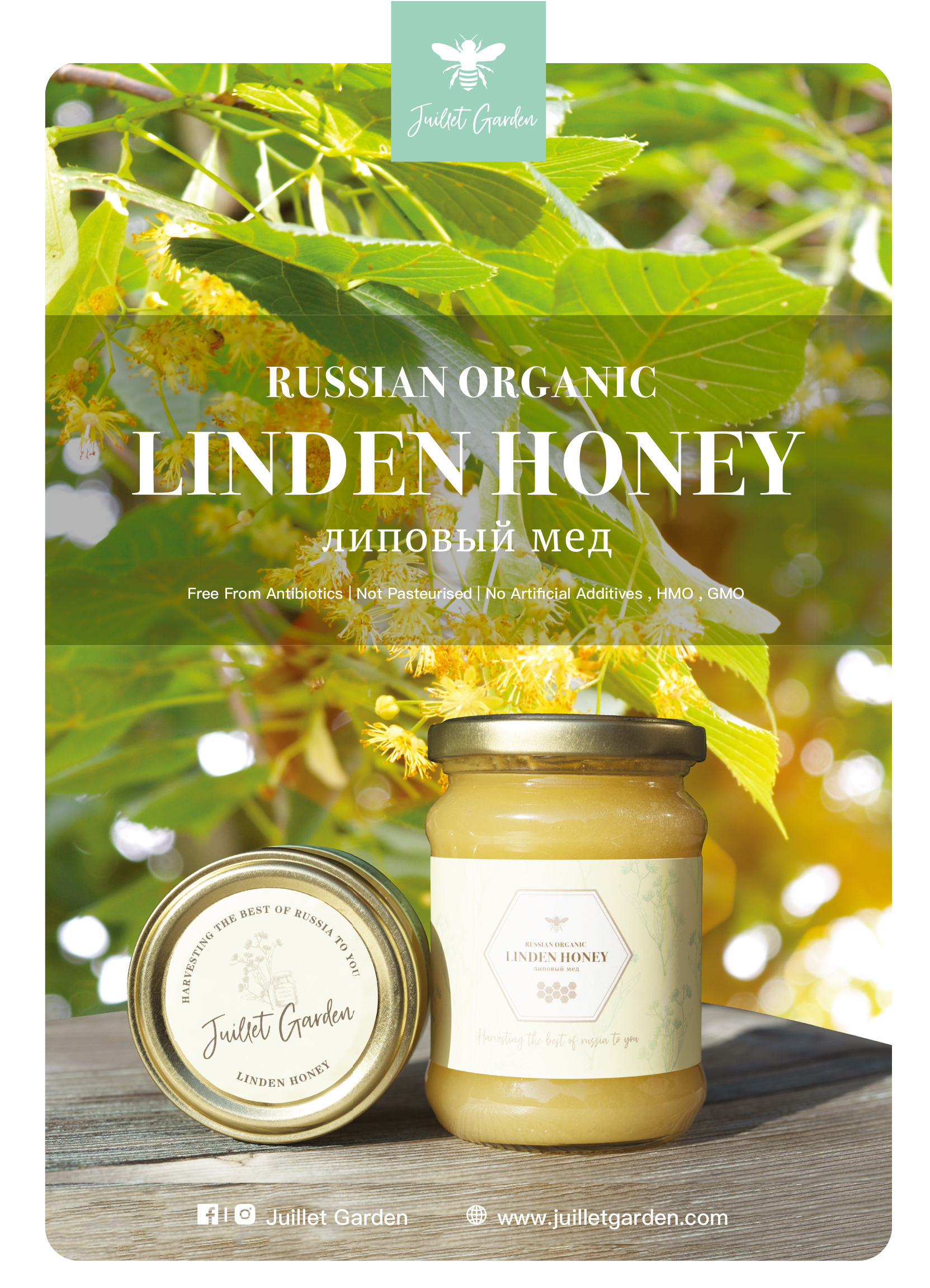 russian-organic-linden-honey-1.jpg